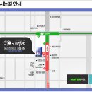 강남기대찬의원 이미지