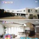 동아온천사우나 이미지