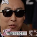 LG유플러스 잠실동 잠실새내역 4번출구점 네이버블로그