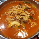 빠리짬뽕