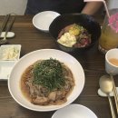 봉산동덮밥