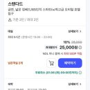 페이지나인호텔 이미지