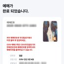 지에스25 안산영화점 | 안산 CGV 주차 및 영화 얼굴 줄거리와 결말 스포