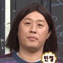 멜카헤어