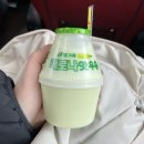 A0530 | 2023.03.03 - 03.07 오사카🇯🇵 ; 1st DAY