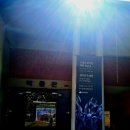 한국천주교순교자박물관 이미지