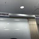 현대자동차곤지암점