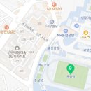 신관로>공주대학로 이미지