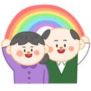 아리랑할인마트 이미지