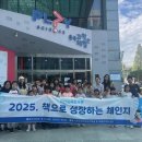 괴산교육도서관 이미지