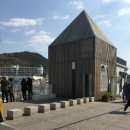 탑 건축사사무소 이미지