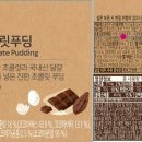 스타벅스부천심곡DT 이미지