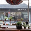 관훈갤러리카페 이미지
