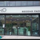 세컨페이스 서귀포점 이미지