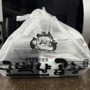 구백냥곱창 이미지