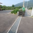 우경공인중개사사무소 이미지