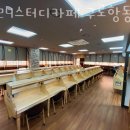 삼삼골프 이미지