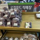 세븐일레븐 보성경찰서점 이미지