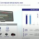 티엑스솔루션 - 15070 | 티엑스솔루션