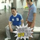 W01-1. 양가인사 : 남자친구 우리집 부모님께 첫 인사!