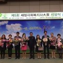 운봉종합사회복지관 이미지