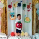 계남유치원 이미지