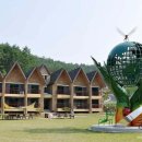 청양고추문화마을 이미지