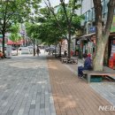 중탑 어린이공원 이미지