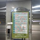 신아약국 이미지