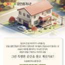 서한 우리 마트