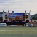 사천고등학교 이미지