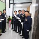 공익활동지원센터 이미지