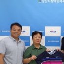 (주)원진월드와이드 - 7233 | (주)원진월드와이드