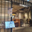 한솔냉면&비빔밥 이미지