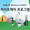 하나로카케어 네이버블로그