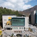 태백시청소년문화의집 이미지