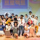 구립 망원청소년문화센터 이미지