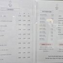 할로케크