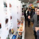 용운사회복지관 이미지