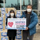 주식회사 늘솜