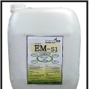 지앤엠시스템 이미지