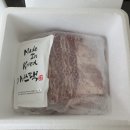 쎄븐푸드 성남대리점
