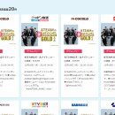 올나잇PC 이미지