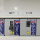 대구제이케이병원