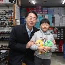 조암시장 이미지