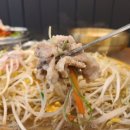 용인칼국수