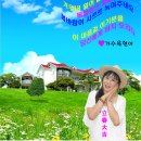 행복노래광장
