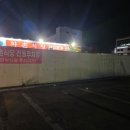 칠성로2길-1 이미지