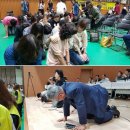 명도 특수학교 네이버블로그