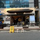 팔복식당 네이버블로그